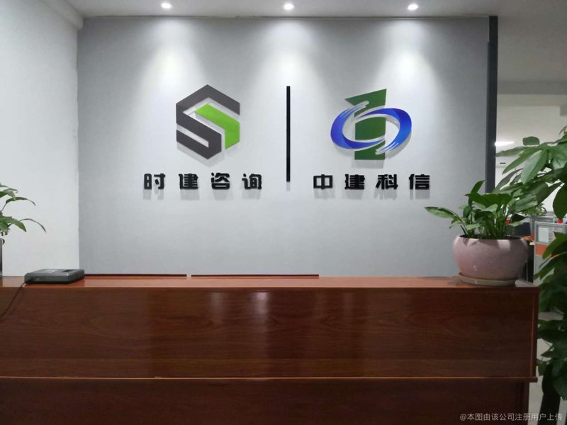 唐山信息咨询业：前沿动态与产业未来