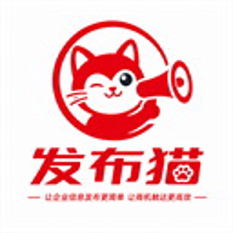企业管理咨询——引领企业健康成长的道路